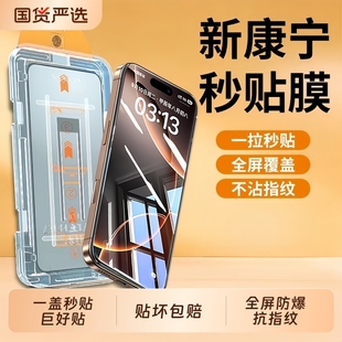 x50i高清防指纹 8手机屏幕保护膜90GT防爆x70i 适用荣耀500钢化膜500pro手机膜GTPro全屏400新款 honorMagic7