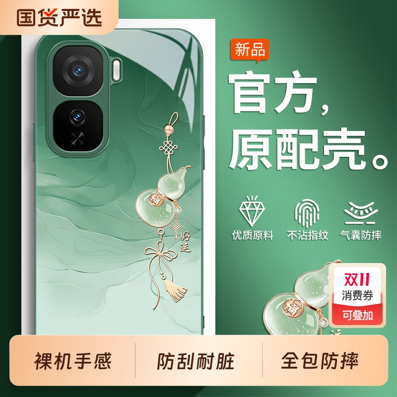 适用iqooneo10pro+手机壳vivoiqooneo9spro十新款vivoneo7竞速版vivo外壳iq00neo8套iqneo6se爱酷iqoo男5s女3