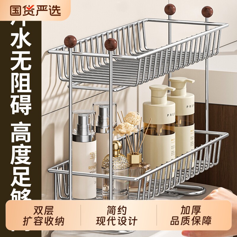 不锈钢马桶上方置物架卫生间浴室洗手间架子纸巾厕所收纳神器台面图片