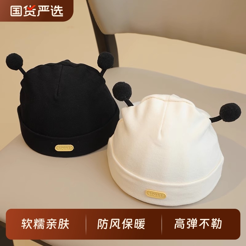 婴儿帽子秋冬0到3个月囟门胎帽新生儿宝宝秋季初生男宝小月龄外出
