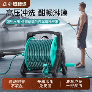 洗车高压水枪浇花神器强力喷枪浇菜接水龙头冲洗水管软管收卷管器
