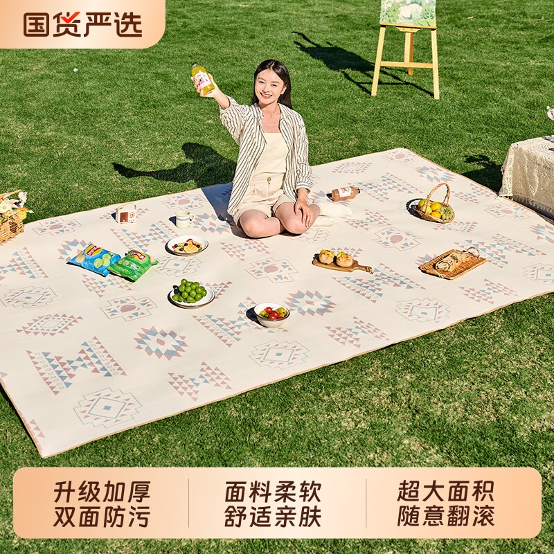 铝膜防潮垫户外露营加厚防水便携帐篷睡垫子家用打地铺地垫野餐垫