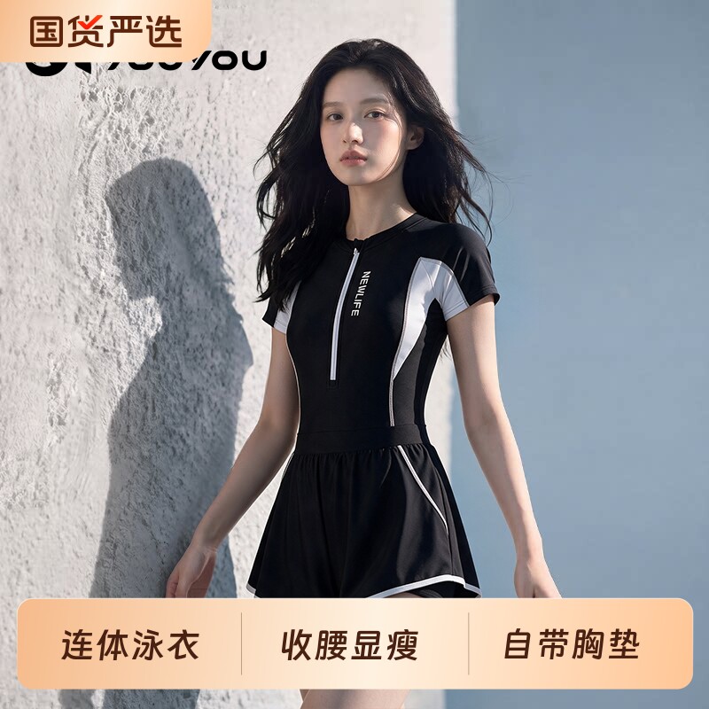 2026年新款连体泳衣女图片