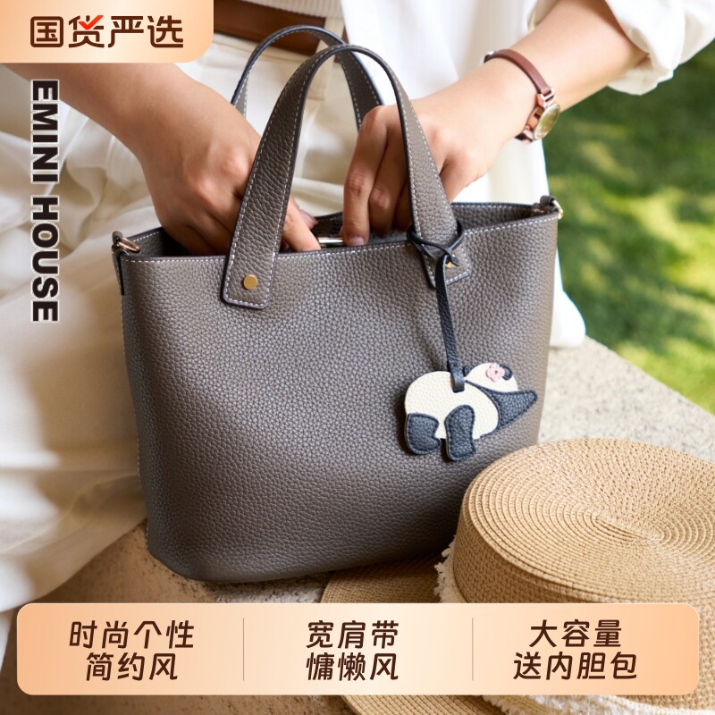 伊米妮设计师款真皮女包简约百搭静奢慵懒风水桶包手提通勤包