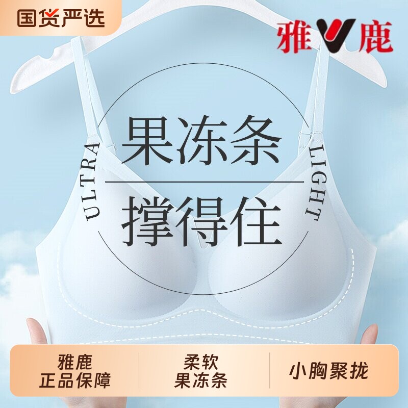 ��¹�޺����ع�������֧��͸���̰�ɫ M  15.89Ԫ