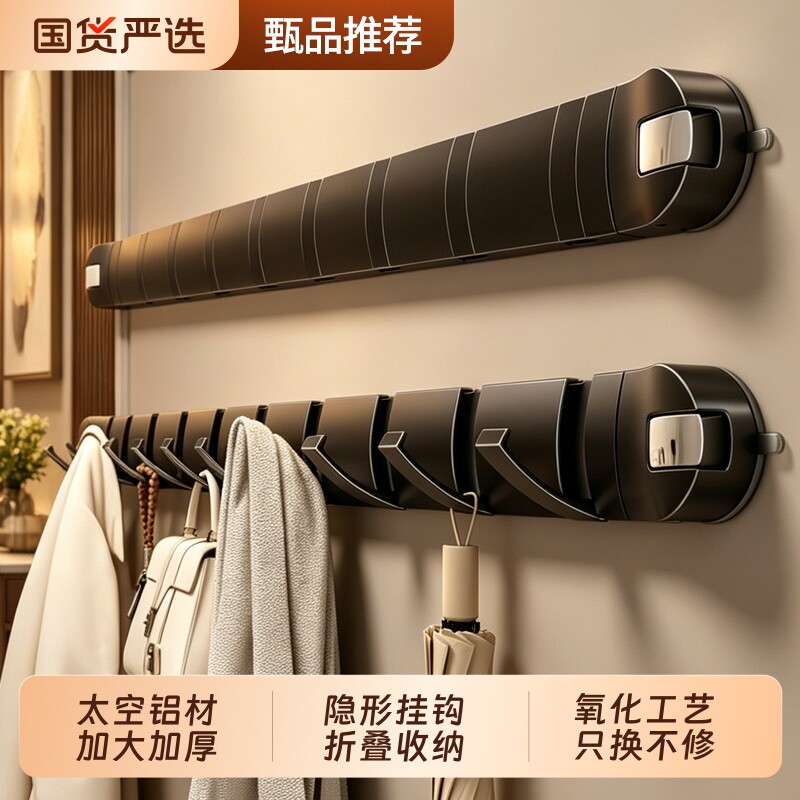 吸盘式免打孔挂钩墙上壁挂无痕强力承重入户玄关门后挂衣架隐形