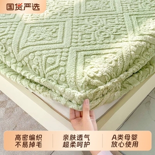 新款 提花床笠塔芙绒纯色三件套牛奶绒保暖秋冬床品加厚床单 欧式