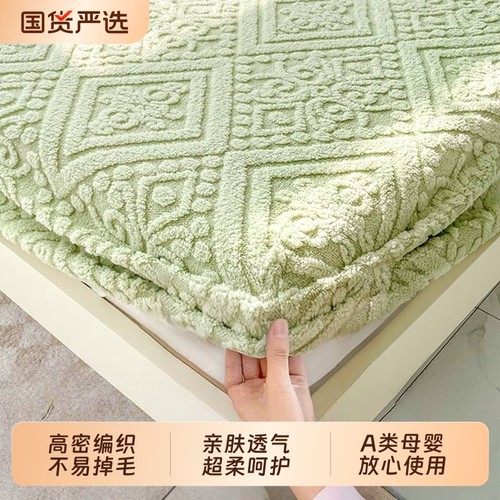 新款欧式提花床笠塔芙绒纯色三件套牛奶绒保暖秋冬床品加厚床单