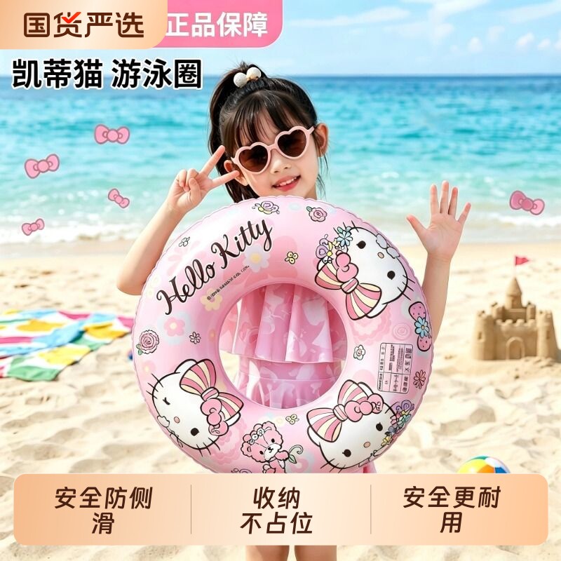 游泳圈成人儿童加厚男女救生圈夏充气腋下圈大人游泳装备水上浮力