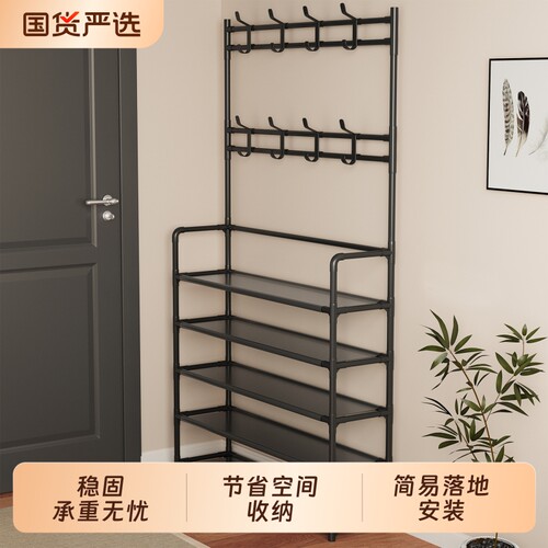 鞋架多层家用落地一体式挂衣架鞋帽一体衣帽架鞋柜门口简易出租房