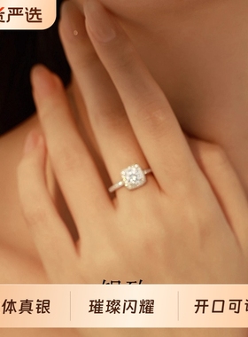 S925银小方糖戒指女轻奢高级感2025新款爆款小众设计食指素圈指环