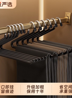 鹅型裤架家用挂裤子衣架专用无痕裤夹防滑Z衣柜内置收纳神器金属