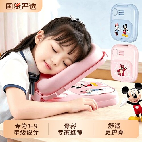 儿童便携式午睡枕中小学生趴趴枕