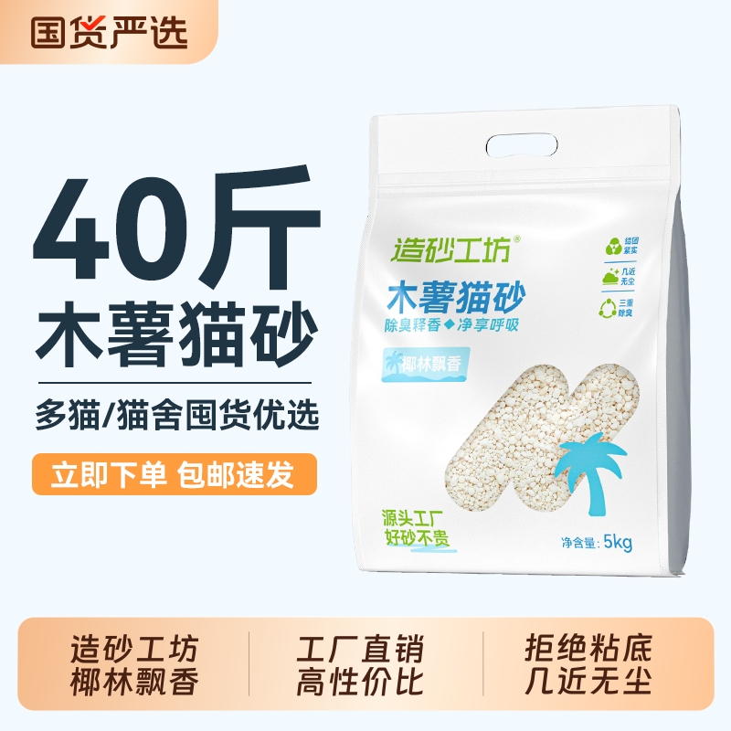 ҬƮ㡿ľèɰ5kg*1Ƽ ɰľèɰ20ﶹɰɰèɳèר