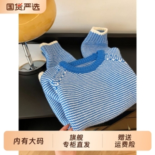 克莱因蓝色条纹套头圆领宽松软糯毛衣女打底大码 高级感 内搭长袖