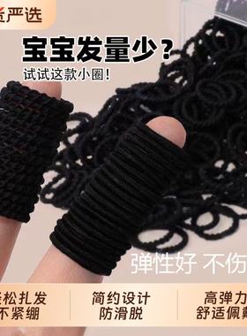 黑色小皮筋女扎头宝宝发圈儿童皮套发量少头绳细不伤发高弹力发绳