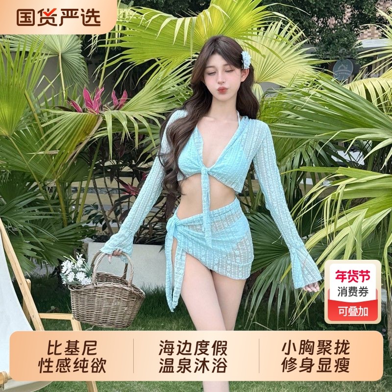 泳衣女2025高级感性感新款纯欲网红风显瘦比基尼夏大小胸聚拢度假