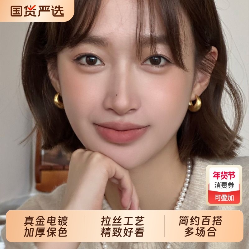 拉丝耳圈耳环女2025新款爆款高级感金色圈圈耳饰耳扣纯银银针耳钉