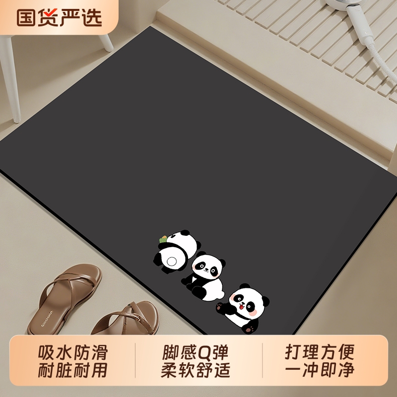 硅藻泥浴室防滑地垫洗手间速干脚垫卫生间吸水地毯厕所耐脏门垫
