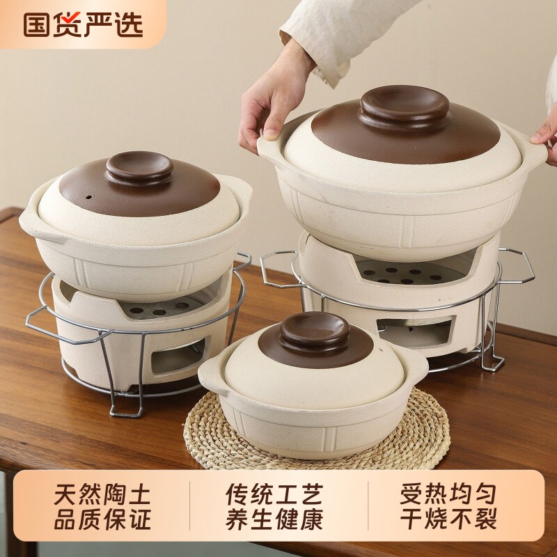 老式土砂锅家用煲仔饭燃气灶专用小沙锅陶瓷锅瓦煲炖煲汤干烧不裂