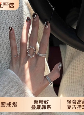 超精致!椭圆戒指叠戴韩系中古轻奢高级vintage复古指环