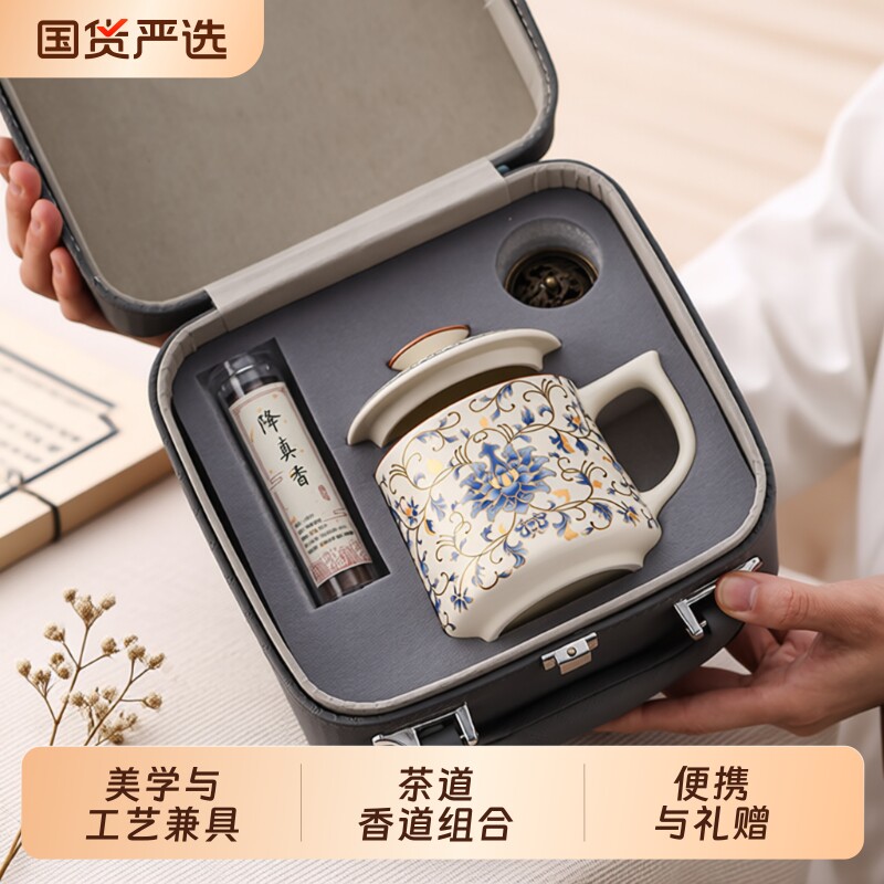 汝窑茶杯马克杯个人专用杯陶瓷杯家用办公杯喝茶水杯高档礼品精致