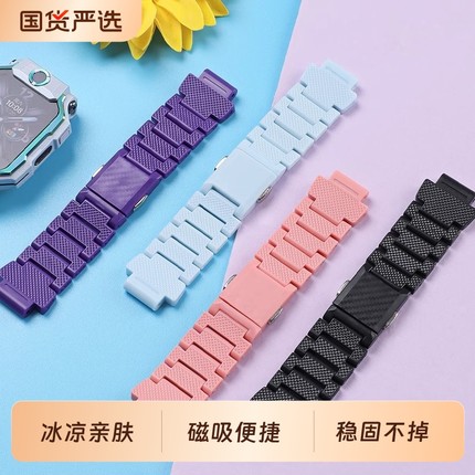 适用小天才电话手表磁吸闪扣表带z6pro/z6a/z6s/q2a/d2a/q1a/d3/q1r/z8a/z7s/z7a表链配件z9/y8/n3/u3/z5/z6