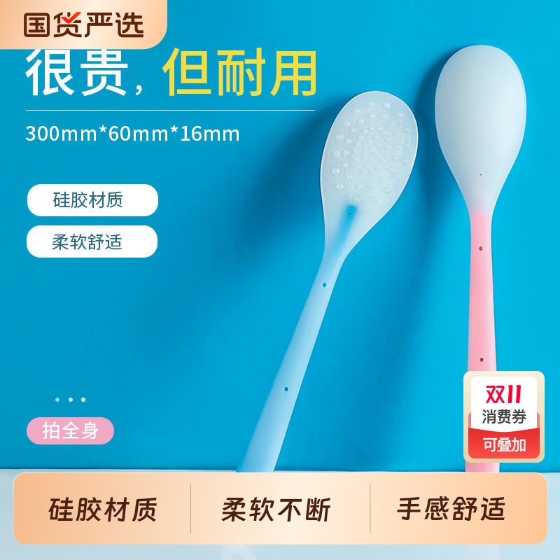 拍痧板经络拍养生拍打软胶拍子捶背器敲打锤按摩棒家健用身拍痧掌
