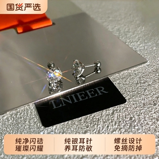 S999纯银针爆闪钻石耳钉女养耳洞小耳环睡觉免摘耳骨钉耳蜗钉耳饰