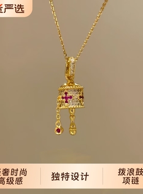小红书同款拨浪鼓项链女ins轻奢高级感独特设计吊坠锁骨链潮精致