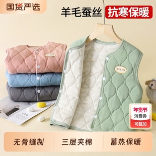 儿童马甲女童加厚保暖背心男童马夹坎肩内搭校服神器中大童秋冬季