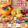 Нарезанные фрукты и игрушки happy play house могут жевать и очищать скорлупу, развивая когнитивные способности ребенка, - это развивающие подарки для детей. mini 0