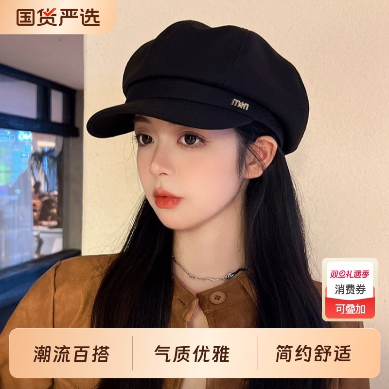 新款贝雷帽女秋冬显脸小鸭舌八角帽大头围法式复古黑色报童帽子潮