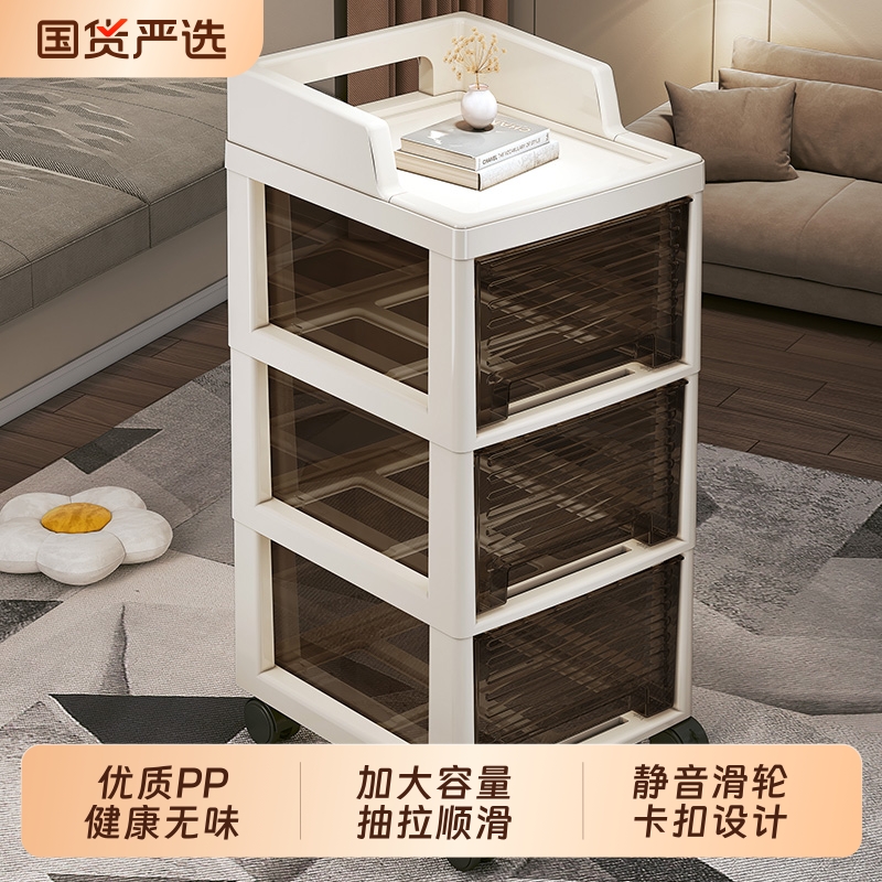 收纳好帮手！零食置物架