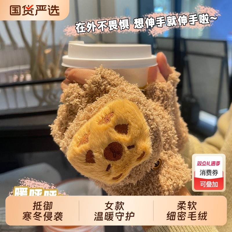 手套冬天保女款暖儿童翻盖半指可爱女童卡通露五指加厚款