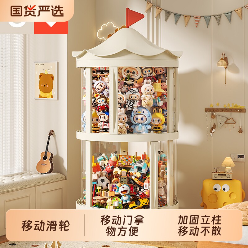 友耐大直径娃娃收纳桶可移门分层家用整理神器毛绒玩具防尘筒透明