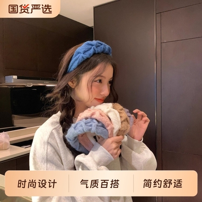 奶蓝色系软糯褶皱白色毛线发箍女宽边高颅顶高级感温柔头箍防寒