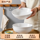 釉下彩加厚横纹白瓷碗浮雕碗大号蔬菜面碗家用商用大容量耐高温