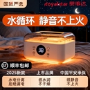 荣事达水暖毯水暖电热毯电褥子双人水循环单双人家用取暖加热智能