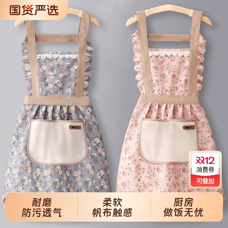 新款围裙厨房家用棉麻围腰放脏污洋气网红上班专用薄款女士罩衣