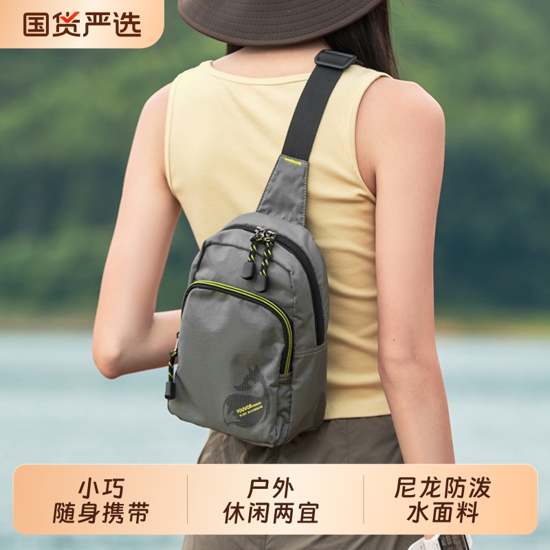 多功能帆布旅游手机小挎包