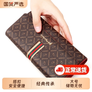 钱包女士长款2025新款高级感大容量手拿包多卡位拉链气质卡包皮夹