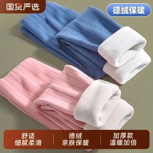 儿童保暖裤一体绒男童校服神器棉裤秋冬女童加绒加厚内穿打底裤子