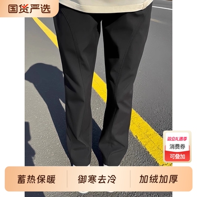 黑色直筒加绒工装裤男款