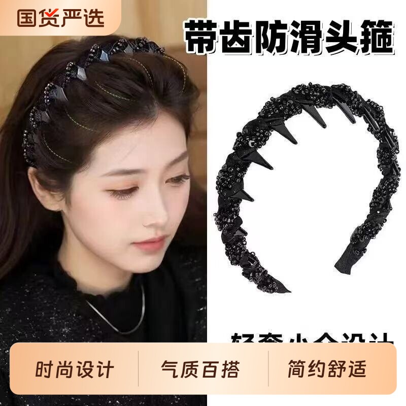 巴黎发箍女2026新款日常外戴发卡韩版高颅顶头箍头饰缎面蝴蝶防滑