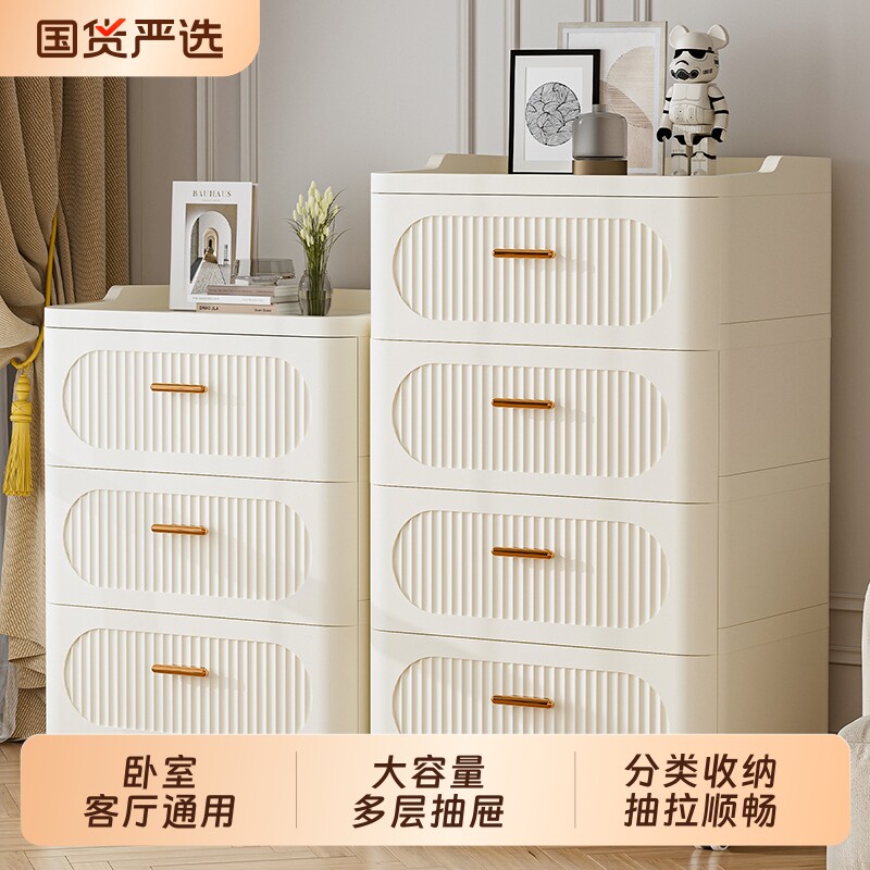 收纳柜抽屉式家用可移动多层储物柜卧室床头柜客厅置物柜五斗柜子