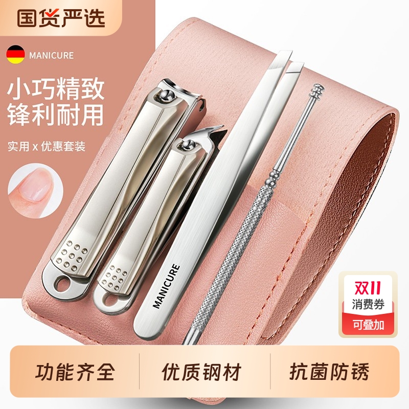 指甲刀套装家用指甲剪高档精工指甲钳原装修脚趾甲钳抠挖耳勺工具