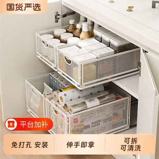 橱柜内免打孔抽屉式加深分层不锈钢拉篮窄柜抽拉置物架厨房柜滑轨