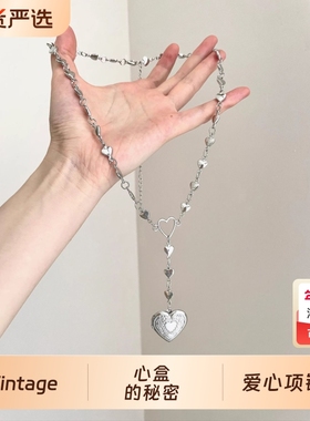 Vintage古着Thesecretoftheheartbox心盒的秘密爱心项链多层