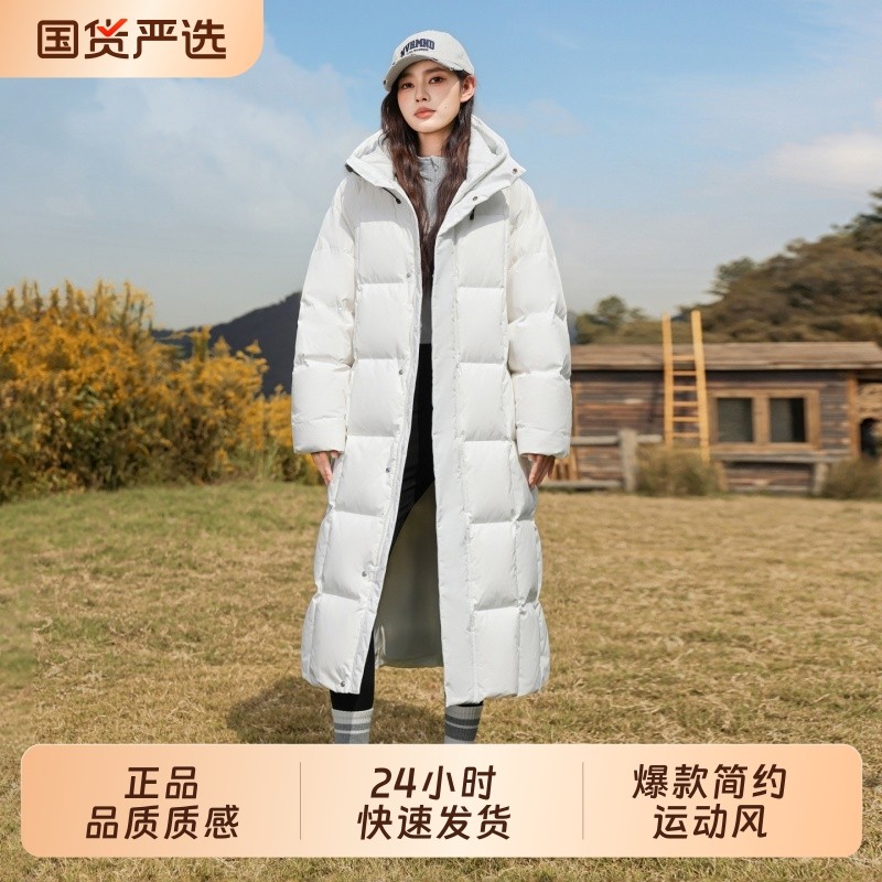 羽绒服外套OVJF2025年秋冬新款男女情侣户外工装连帽爆款保暖,户外/登山/野营/旅行用品,羽绒衣,淘宝优惠券,粉丝福利购,淘宝优惠卷